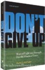 Don„¢t Give Up